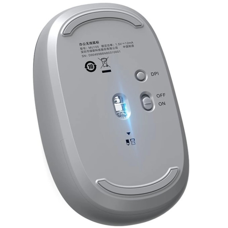 Мышь (беспроводная мышь) UGREEN MU105 2400 dpi, серая