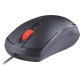 Мишка (комп’ютерна миша) Defender Icon MB-057 1000 dpi, чорна