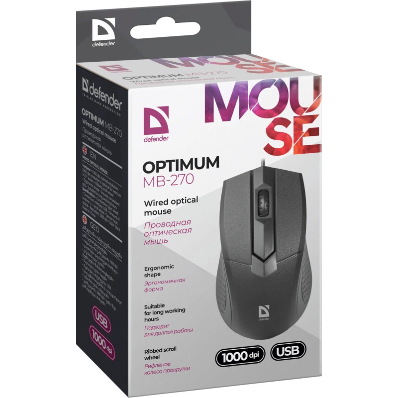 Оптична мишка (комп’ютерна миша) Defender Optimum MB-270 1000 dpi чорна