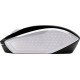Беспроводная мышь (компьютерная мышка) HP 200 Pike Silver Wireless Mouse 1000 dpi, чёрно-серебристая