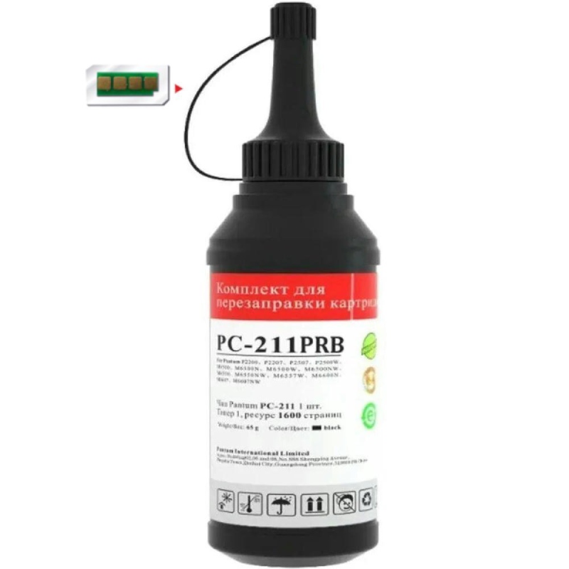 Комплект для заправки картриджа (набір для заправки) Pantum PC-211P 1600 сторінок