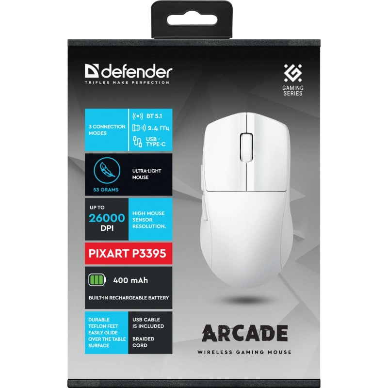 Ігрова миша (геймерська миша) Defender Arcade GM-381 бездротова, біла