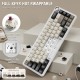 Клавіатура ігрова механічна Attack Shark X66 66кл. RGB, Wireless, Cheese White