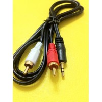Аудиокабель (кабель AUX) China AUX Audio RCAx2 M/M 1,5 м