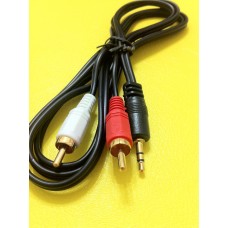 Аудиокабель (кабель AUX) China AUX Audio RCAx2 M/M 1,5 м