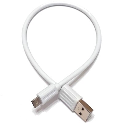 Кабель USB для Power Bank (USB-кабель) China 20 см, білий, 2,4 А