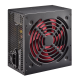 Блок живлення (джерело живлення) Xilence XP700R7 700 Вт
