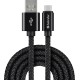 Кабель USB (USB-провід) Defender 09-03T PRO 1 м, чорний