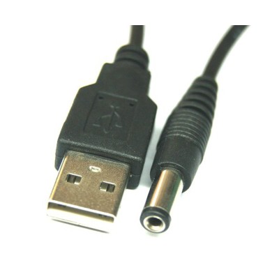 Кабель живлення (силовий кабель) China USB AM — DC 5,мм, 0,8 м