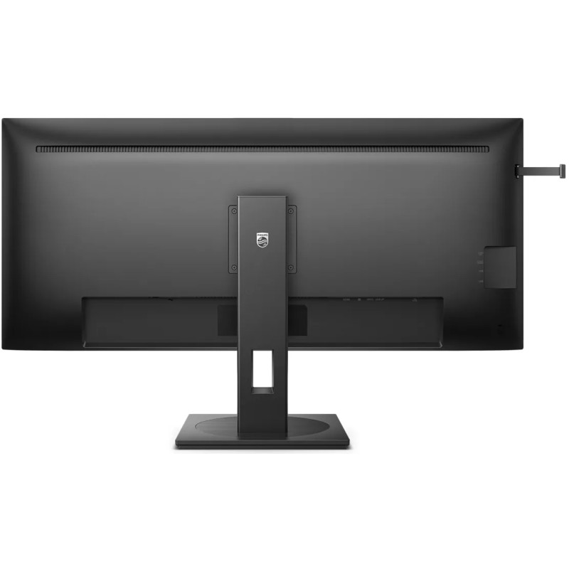 Монитор (дисплей) PHILIPS 40B1U5600 WQHD, 40 дюймов