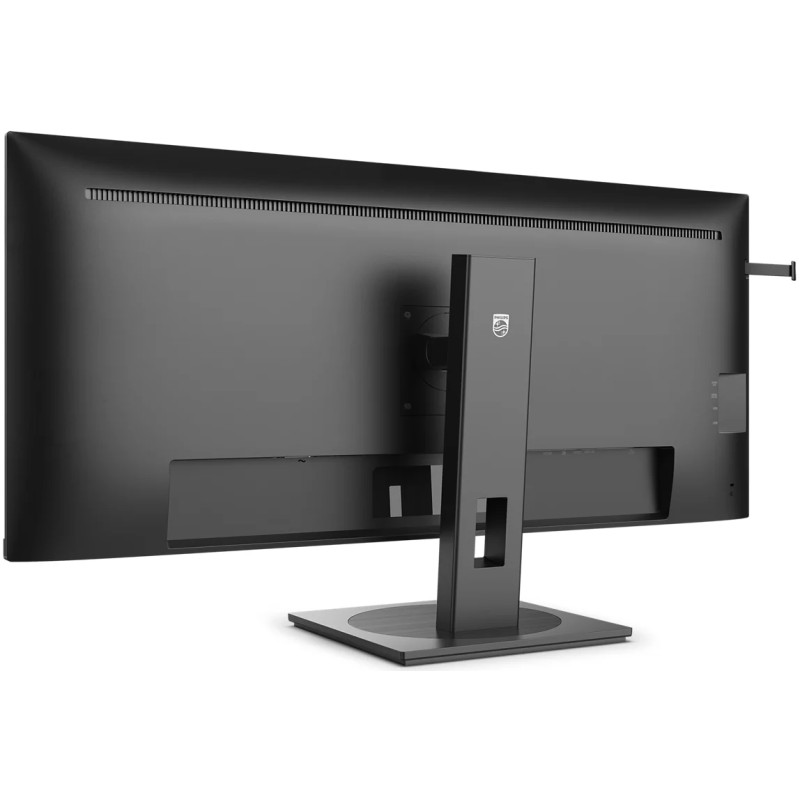 Монитор (дисплей) PHILIPS 40B1U5600 WQHD, 40 дюймов