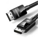 Кабель DisplayPort (DP-кабель) UGREEN DP114 3 м чорный
