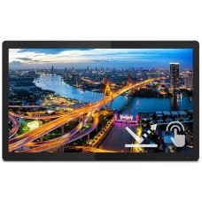 Сенсорний монітор (дисплей) PHILIPS 222B1TFL 21,5 дюйма, Full HD
