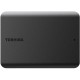 Внешний жёсткий диск (внешний HDD) Toshiba Canvio Basic 2 ТБ USB 3.2