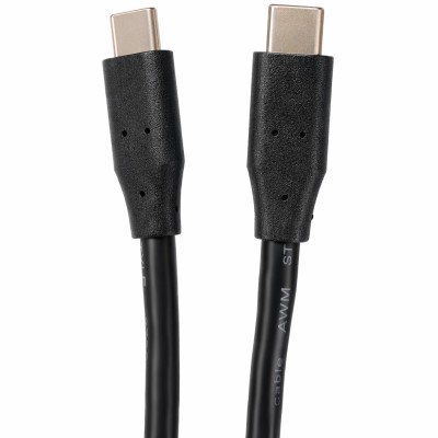 Кабель USB Type-C (кабель USB-C) Kingda KD-UCUC3002-2m 2 м, 60 Вт, чорний