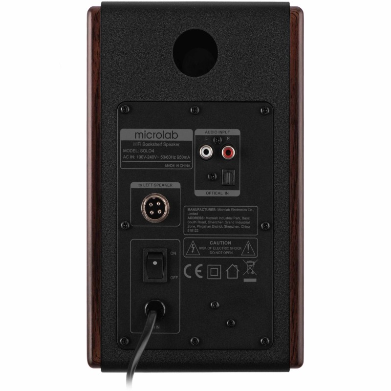 Акустическая система 2.0 (мультимедийные колонки) Microlab SOLO 4 60 Вт, темно-коричневая