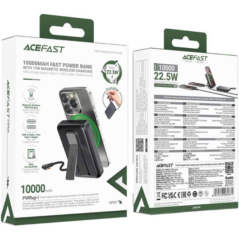 Павербанк (зовнішній акумулятор) Acefast M24 10 000 мАг, Magnetic Wireless, Metal Gray Павербанк (зовнішній акумулятор) Acefast M24 10 000 мАг, Magnetic Wireless, Metal Gray