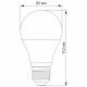 LED лампа (светодиодная лампа) VIDEX VL-A60e-08273 8 Вт LED лампа (светодиодная лампа) VIDEX VL-A60e-08273 8 Вт