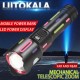 Ручной фонарь (фонарик) LiitoKala LF-2405 1500 лм, IP65