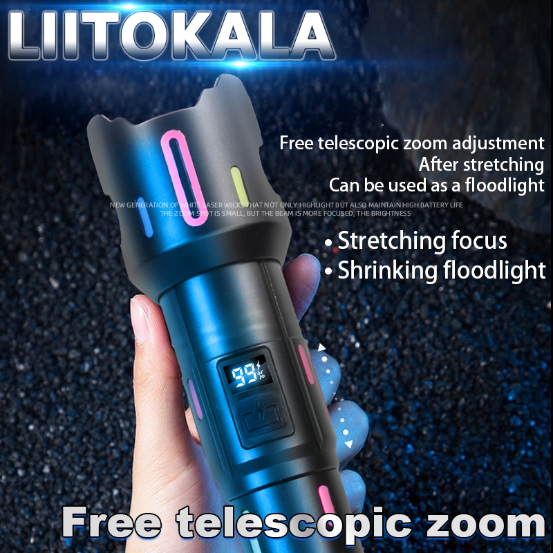 Ручной фонарь (фонарик) LiitoKala LF-2405 1500 лм, IP65