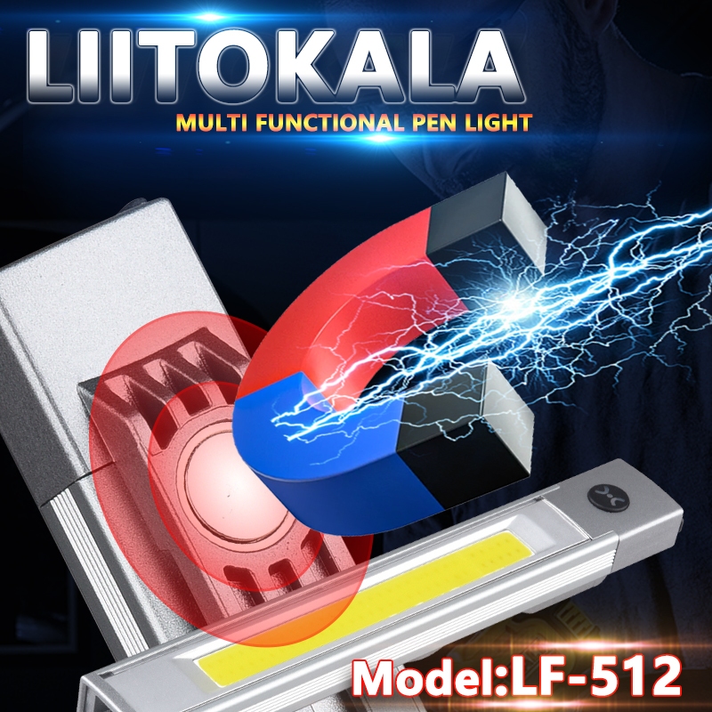 Ручной фонарь (фонарь-ручка) LiitoKala LF-512 480 мАч